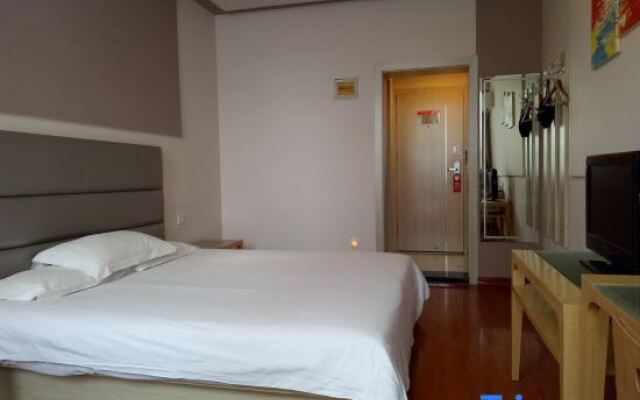 Grace Inn Hotel (Jinan Railway Station Square)