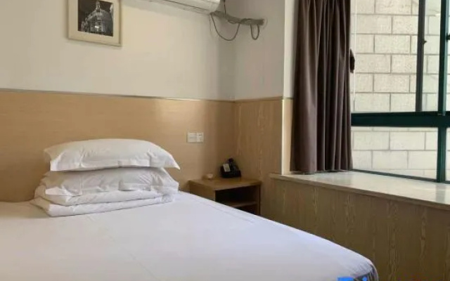 Shanghai Yangpu Longting Hotel