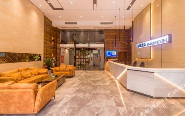 Jinrui Hotel (Leshan Jinkouhe)
