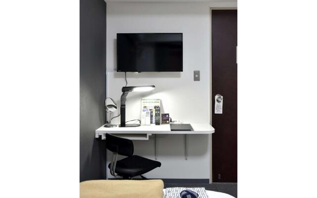 Business Hotel Taiyo