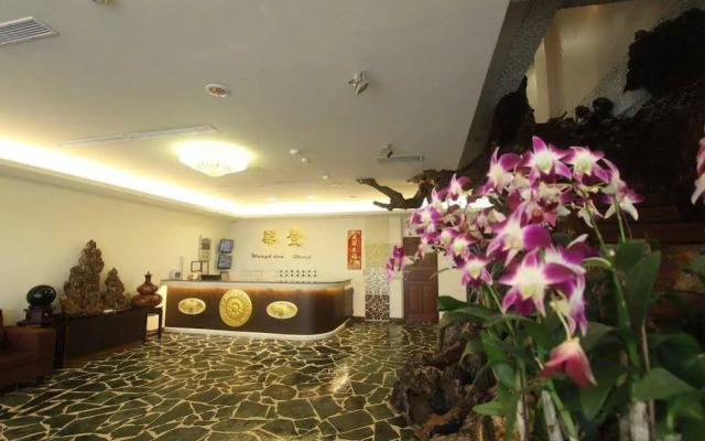 Huadon Resort Hotel