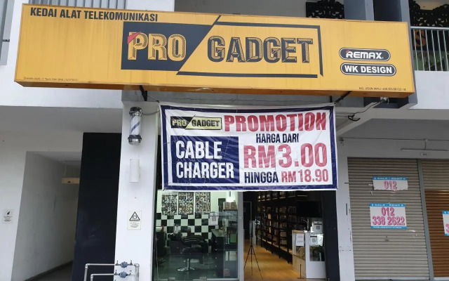 Seri Kembangan Facilities Level Free WIFI Cozy Home - 3Elements