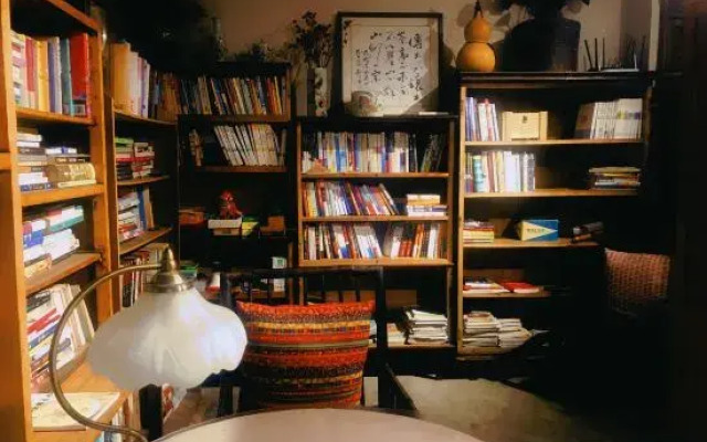 Qiuqiu Homestay