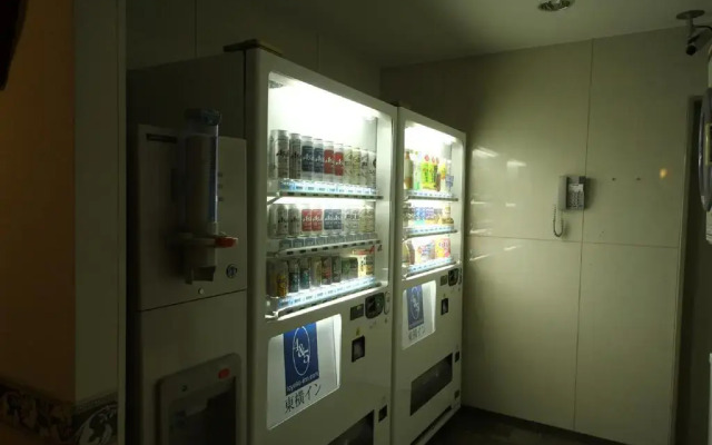 Toyoko Inn Tokyo Tameike-sanno-eki Kantei Minami