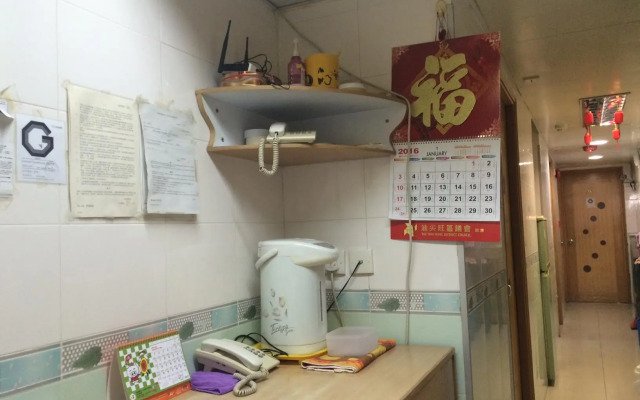 Wing Hing Guest House