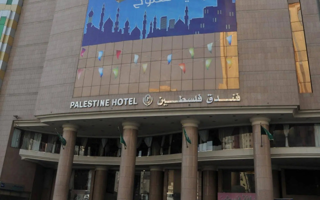 Palestine Hotel Makkah