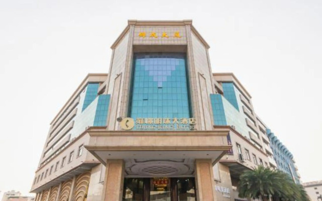 YOUNG KING HOTEL(Foshan Nanhai Jiujiang Branch)