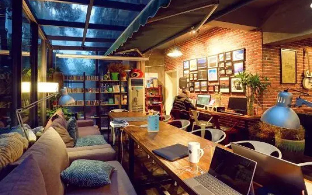 Tian'e zhilv International Youth Hostel