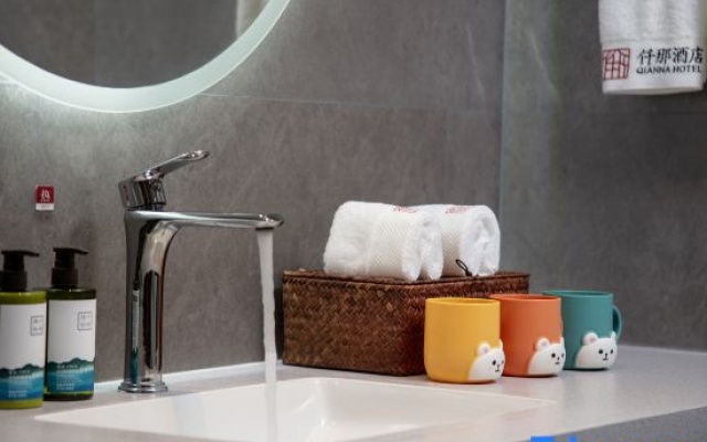 QIANNA HOTEL (Xinmi Yinji International Tourism Resort Branch) – Bathroom – Zhengzhou