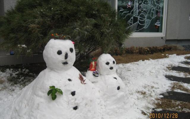 Happy Garden Guest House