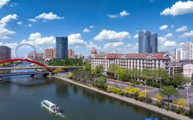 UrCove Tianjin Eye