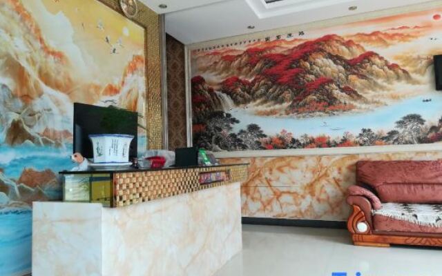 Shibingyuan Business Hotel