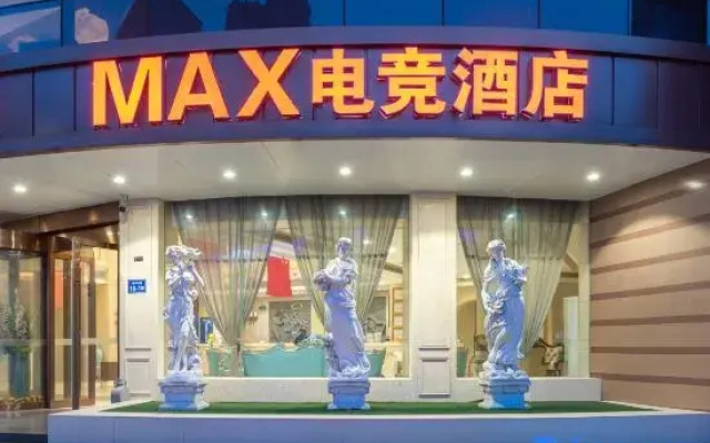 MAX E-Sports Hotel (Baolong Plaza)