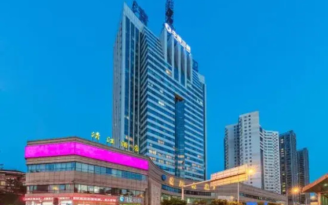 Qingjiang Yichang