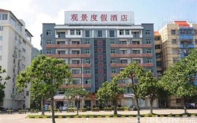 Xiaomeisha Guanjing Holiday Hotel