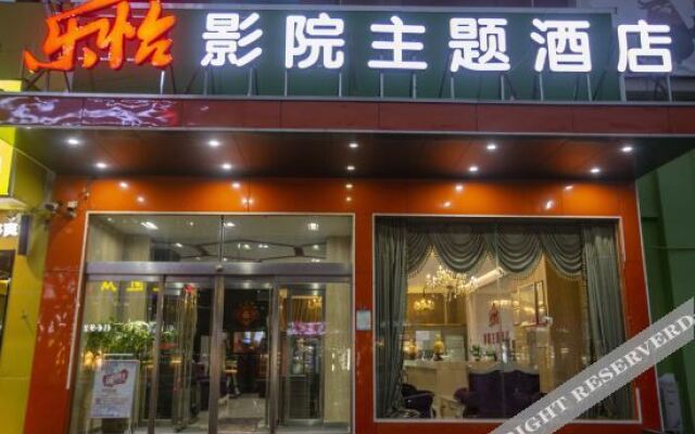 Tehaote Hotel of Zheng Zhou