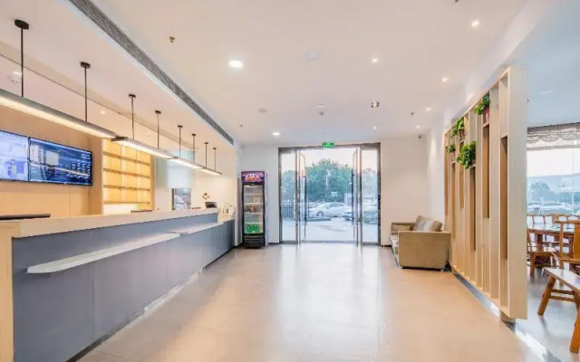 Hanting Hotel Mount Jiuhua Scenic Area