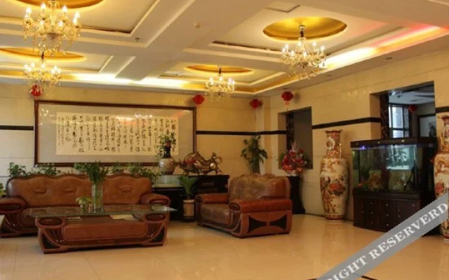 Xing Wang Hotel