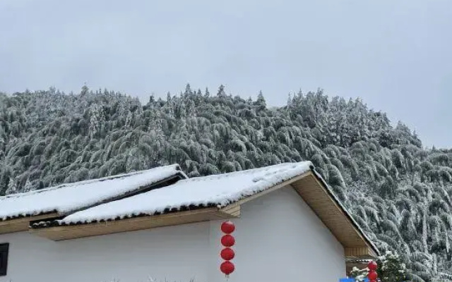 Quzhou Laijia Dazhai Tianjing Homestay