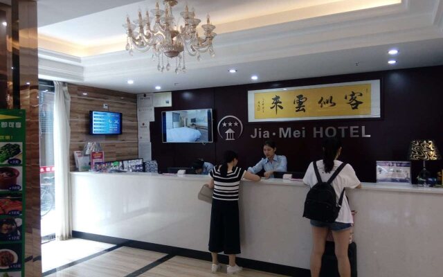 Jiamei Hotel