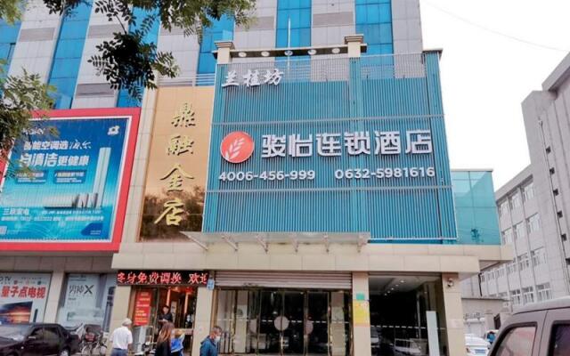 Jun Hotel Shandong Zaozhuang Tengzhou Shanguo Middle Road