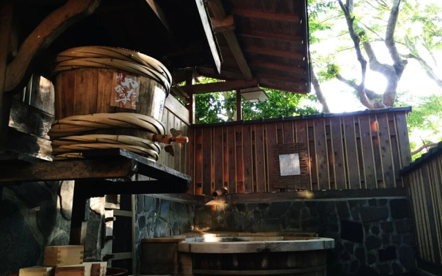 Sakoya -Yoshino-