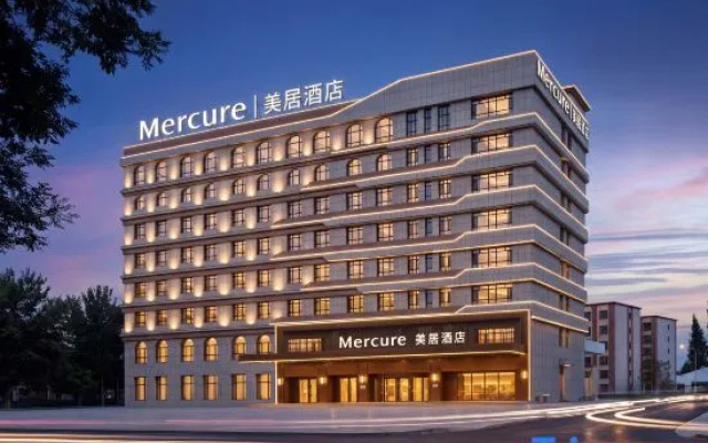 Mercure Kashgar International Exhibition Center – Exterior – Kashgar