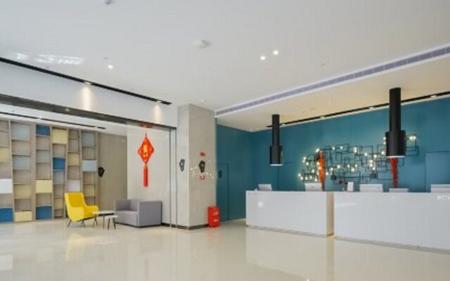 Echarm Hotel Xiamen Airport Huojuyuan Metro Station