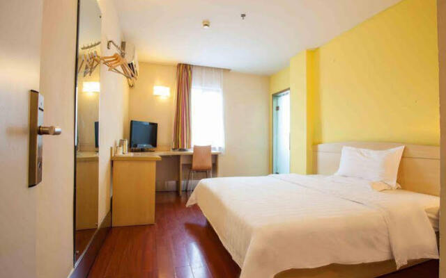 7 Days Inn Changsha Lu Shan Second Branch