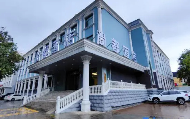 shangdu hotel