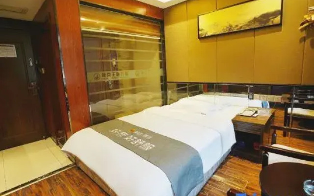 PuJing Theme Hotel