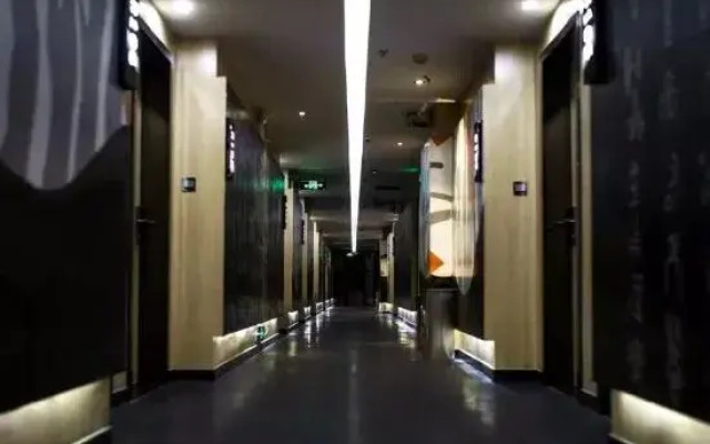 Chenzhou Jiari Hotel