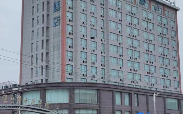 Jincheng Hotel (Xinyang North Overpass)