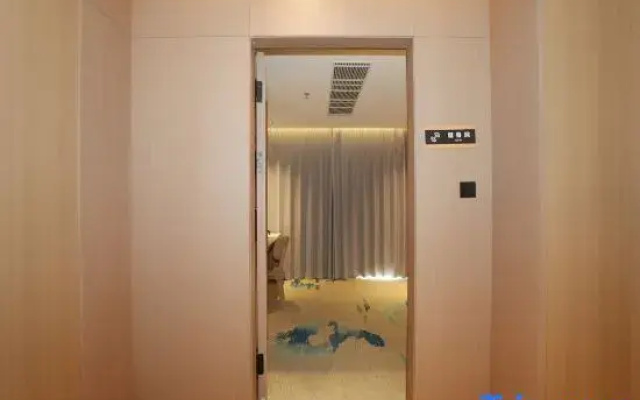 InterContinental Star Hotel (Huiyang High-Speed Railway Station Branch)