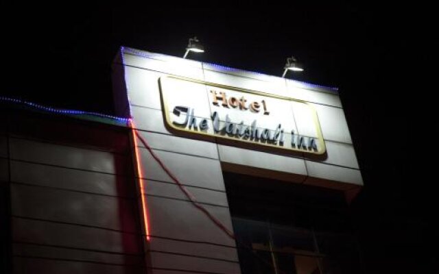 The Vaishali Inn