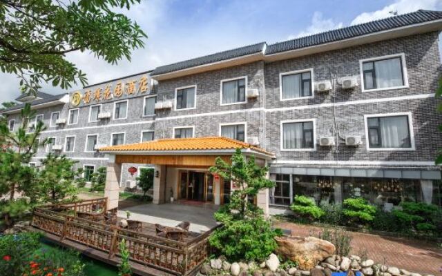 Luofushan Fujing Garden Hotel