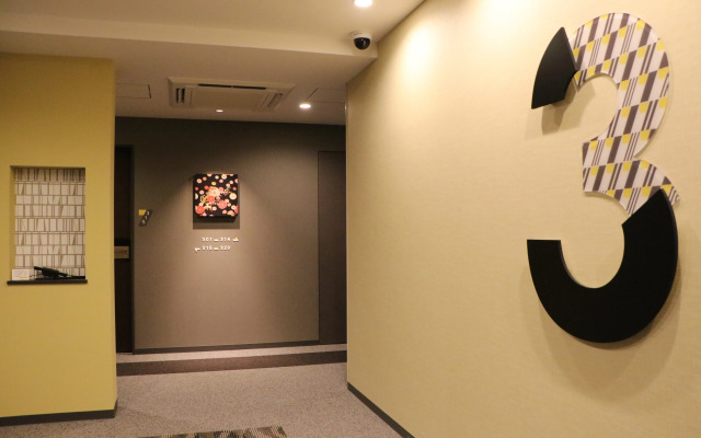 Wander Kyoto Nanajo Hotel