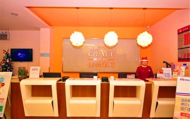 Jiayi Inn Dezhou Hubin Branch – Business – Dezhou
