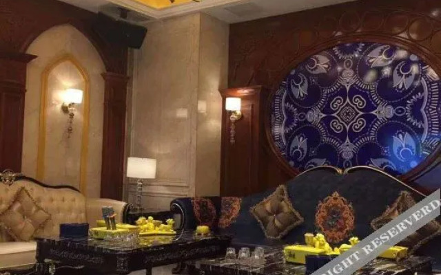 Vienna International Hotel (Hengyang huayao city)