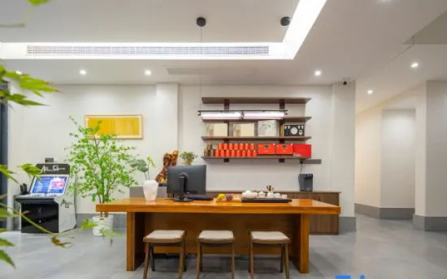 Xingjian Homestay