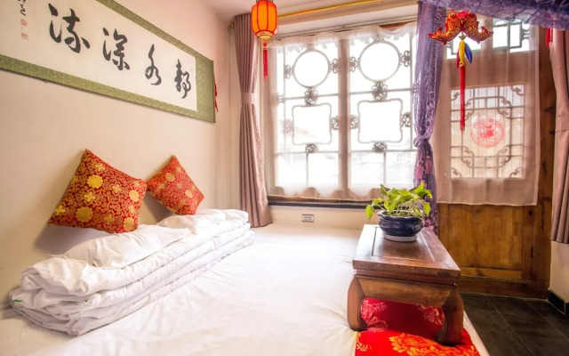 Pingyao Honghu Hotel II