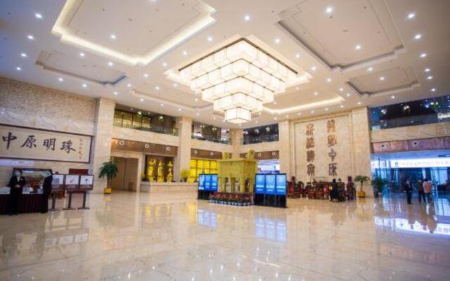Zhongyuan International Hotel