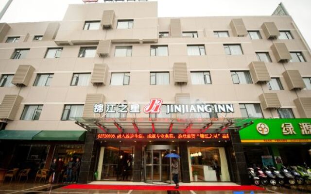 Jinjiang Inn Yuyao Siming Square