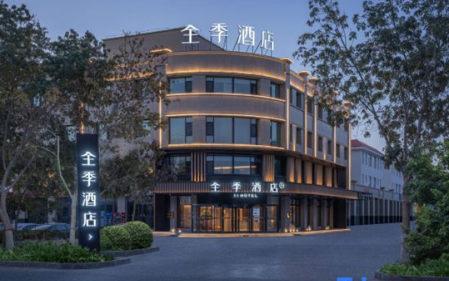 JI Hotel (Ruoqiang Loulan Cultural Park Branch)