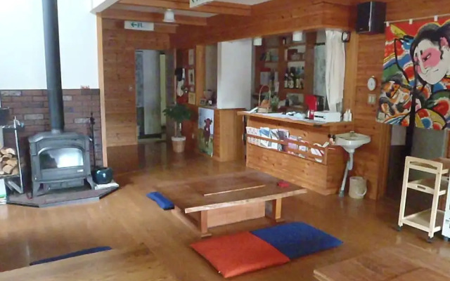 Onsen Pension Kumasanchi