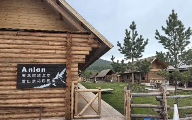 Anlan · Katenggeer · Anlan Snow Mountain View Garden Homestay (Xinjiang Kanas National Geopark) – Outside – Altay