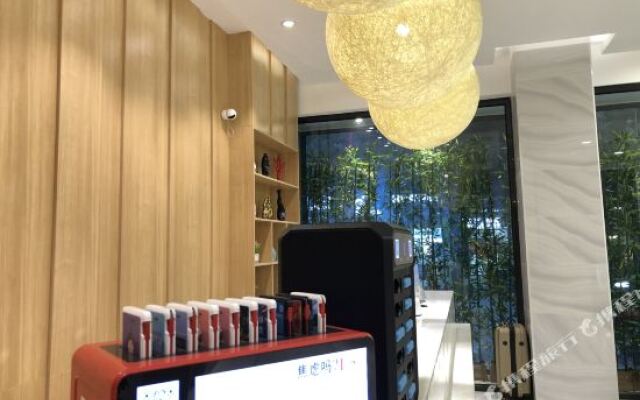 Yue Pai Boutique Hotel