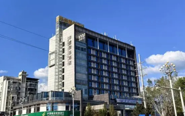 Huasheng Shaxian Boutique Hotel