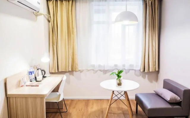 Hanting Hotel Taizhou Luqiao Passenger Terminal Center