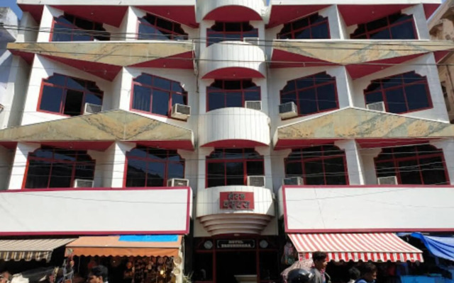 Hotel Vasundhara
